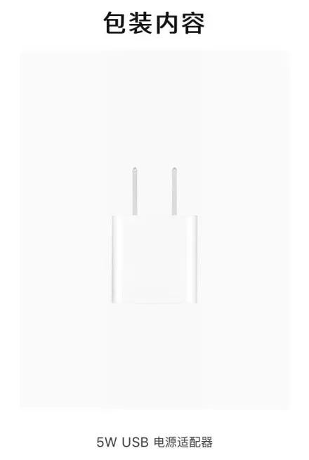 iphonex和xs哪个更适合学生,学生党用的iphonexs