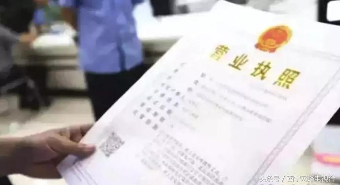 青海人快看过来!《电商法》出台了,你还能继续买买买吗?