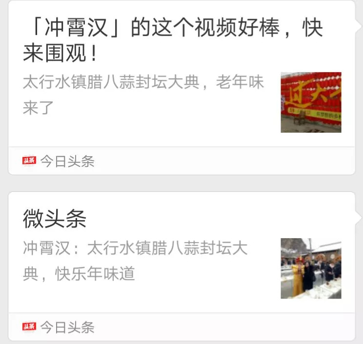 河北易县太行水镇规划,易县太行水镇2024年规划