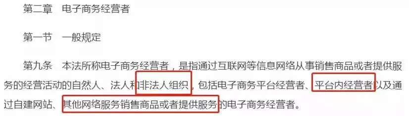 朋友圈里微商和代购,朋友圈里的微商和代购