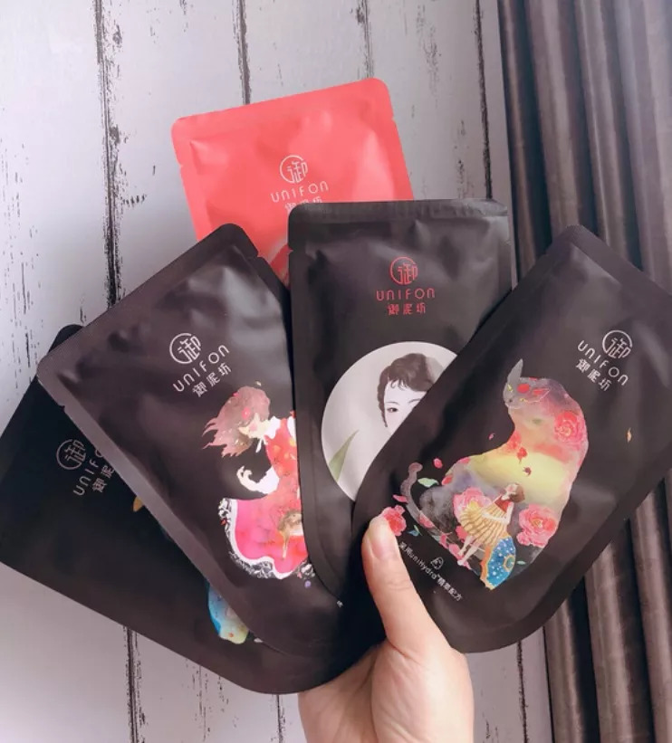 黄芪抗皱免洗面膜老牌国货正品,老国货火山神泥面膜和七子白面膜