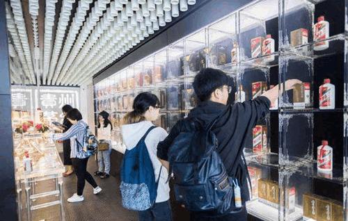 国内茅台和免税店茅台,免税茅台为什么便宜了很多