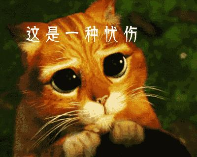 这是真的吗？中国对代购、微商正式出手，bye！