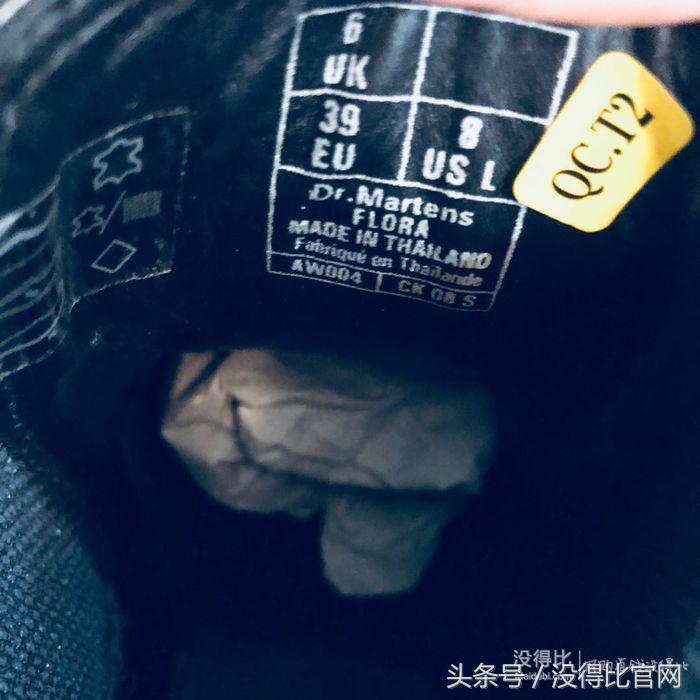 6pm捡到的大白菜Dr. Martens切尔西靴