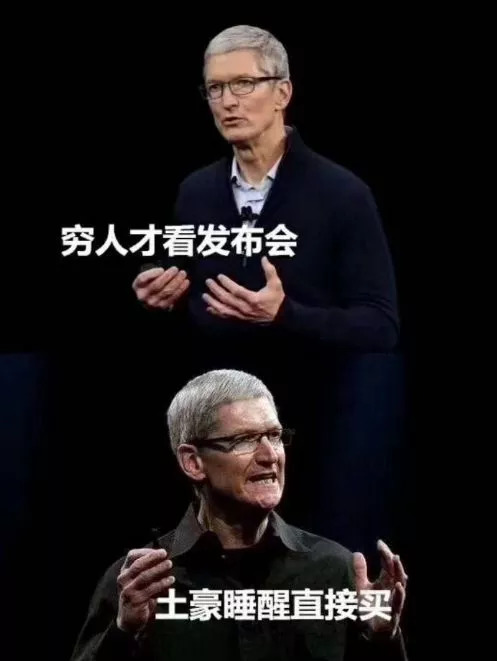 史上最贵IPHONEX真机,史上最贵iphone首发现场