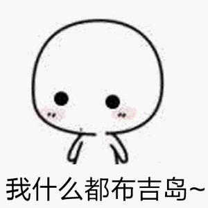 云浮人朋友圈里的代购和微商要凉?国家正式出手了!最高罚款200万!