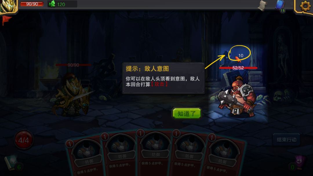 盘点近期即将上线的一款游戏,即将上线值得期待的游戏