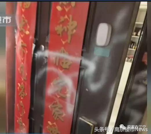 南京江宁小区关于物业最新事件,江宁小区智能门禁