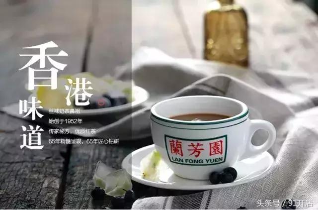 这家开了4年的人气小店,这家店火了30年只有6张桌子6道菜