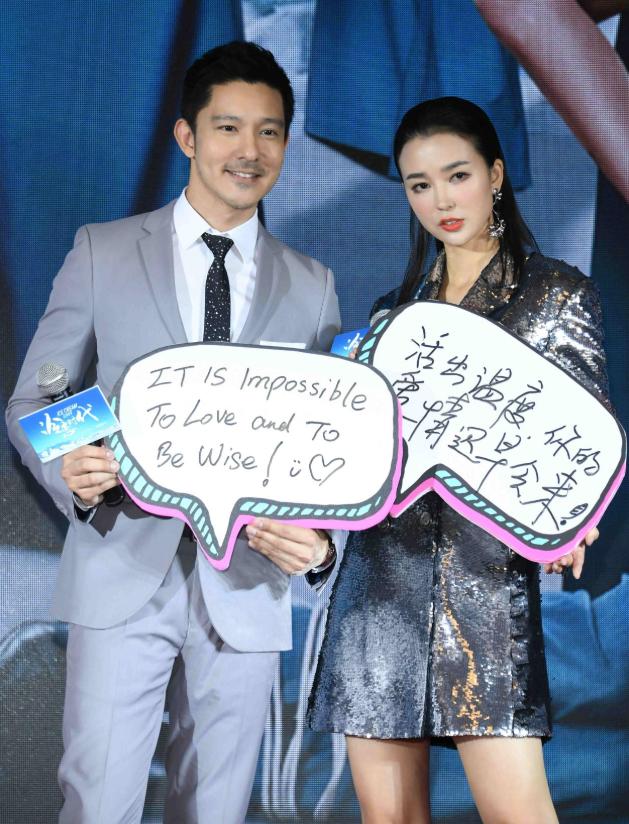 冷恋时代电影豆瓣评分,冷恋时代电影解说