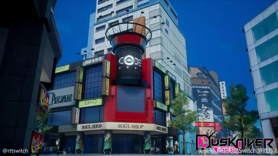 2022switch直面会时间,switch日报下载