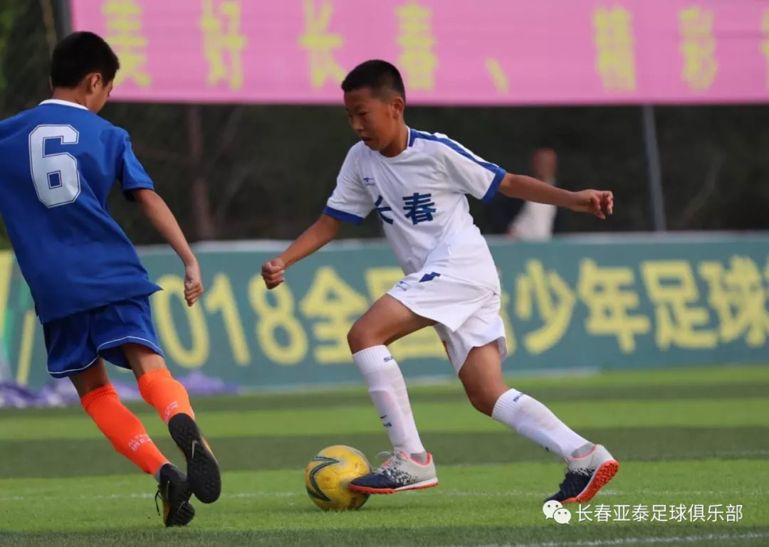 省运会载誉归来,吉林省运会足球2023成绩