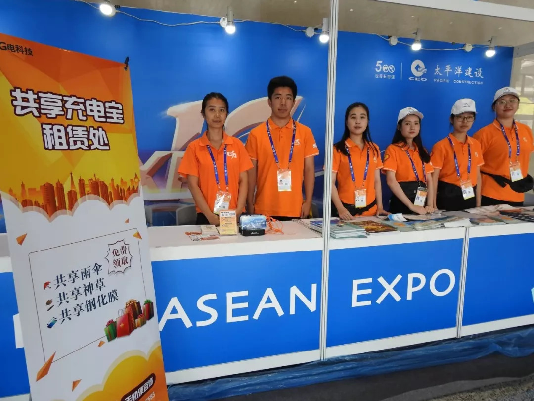 东博会攻略大全,东博会公众开放日有哪些好吃好玩