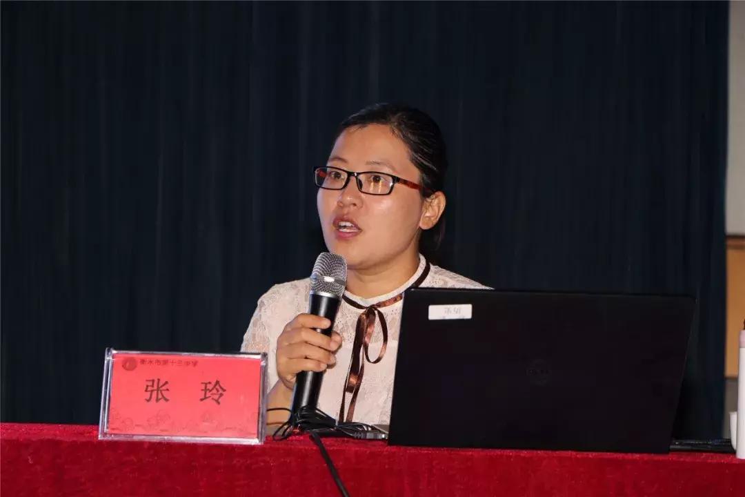 千人参会,金太阳教育2018整体备考策略研讨会在衡水十三中召开