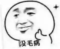 集美利好,好消息厦门集美新城