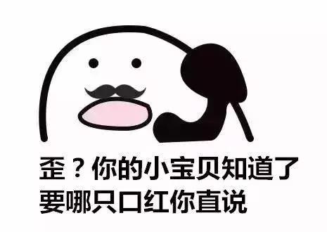 女生秋冬化妆品推荐,秋冬化妆品单品推荐