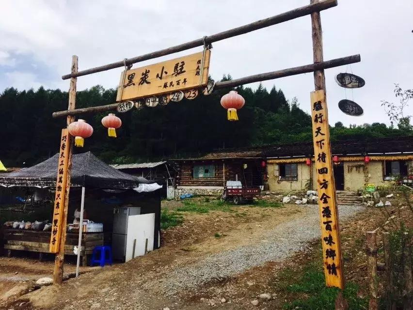 长春自驾本溪旅游攻略,长春自驾十大景点