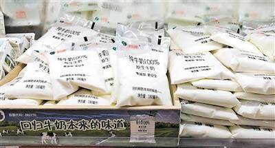 南京人，网红“透明奶”更新鲜？营养价值高？别被忽悠了