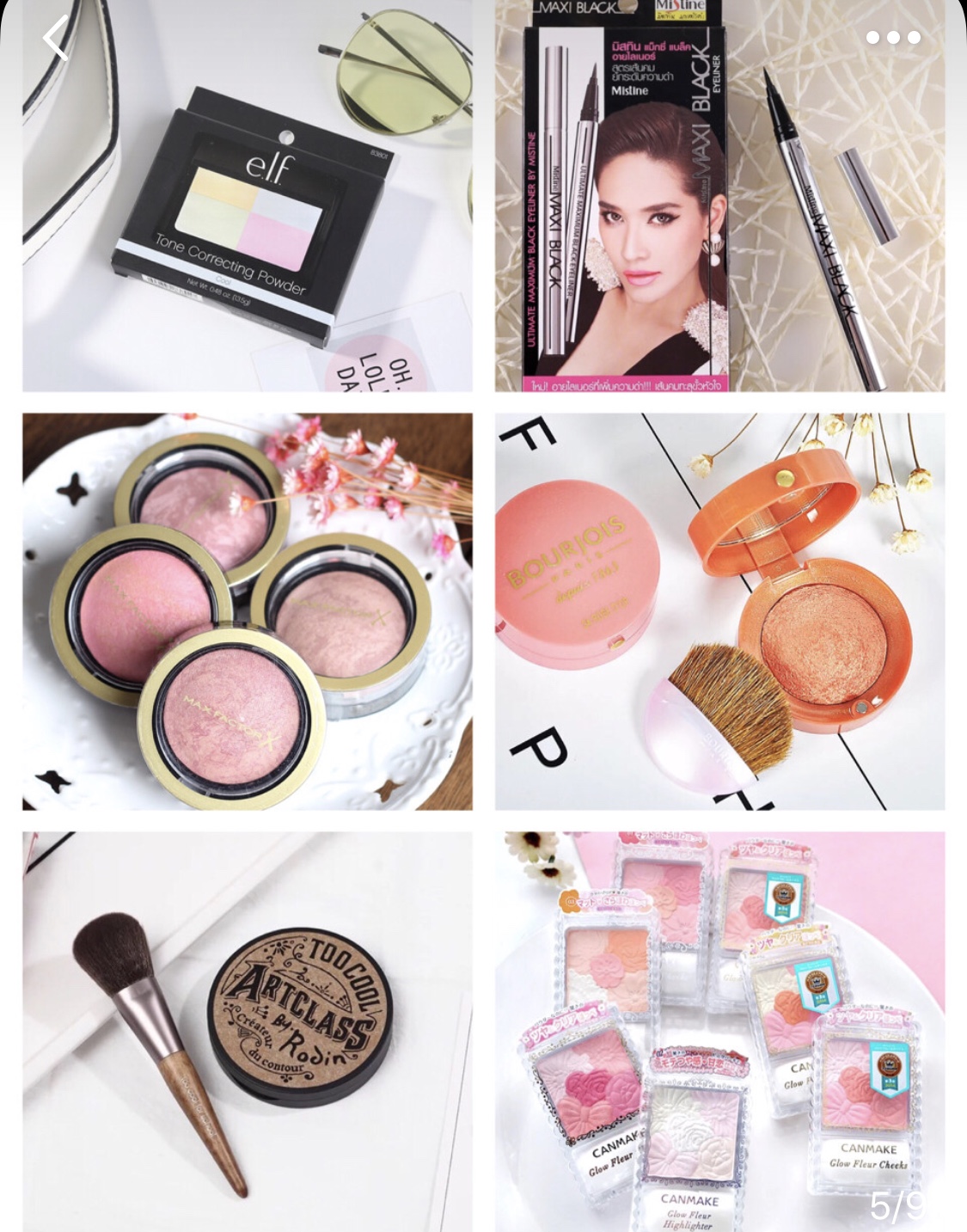 100元平价全套化妆品推荐学生,100元左右美妆推荐