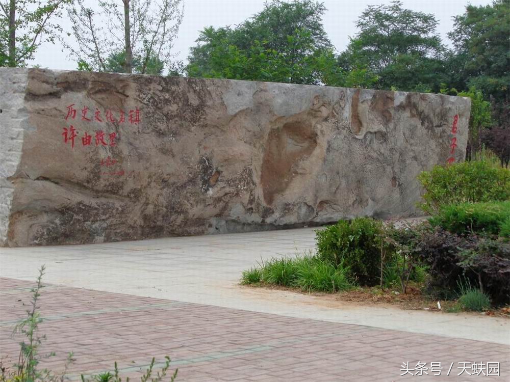 嵩山少林寺旅游攻略自驾,嵩山少林寺旅游攻略及景点图