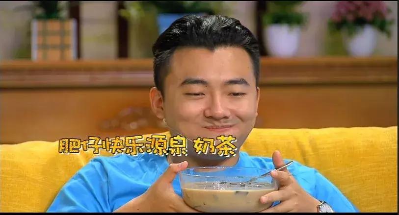 奶茶中的仙草冻会化吗,奶茶里面的仙草冻的另一种叫法