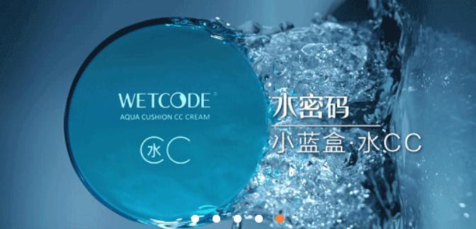 借《流星花园》助力娱乐IP营销水密码持续焕发青春闪耀的力量