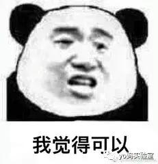 vape驱蚊器是怎么驱蚊的 (驱蚊产品测评vape驱蚊器)