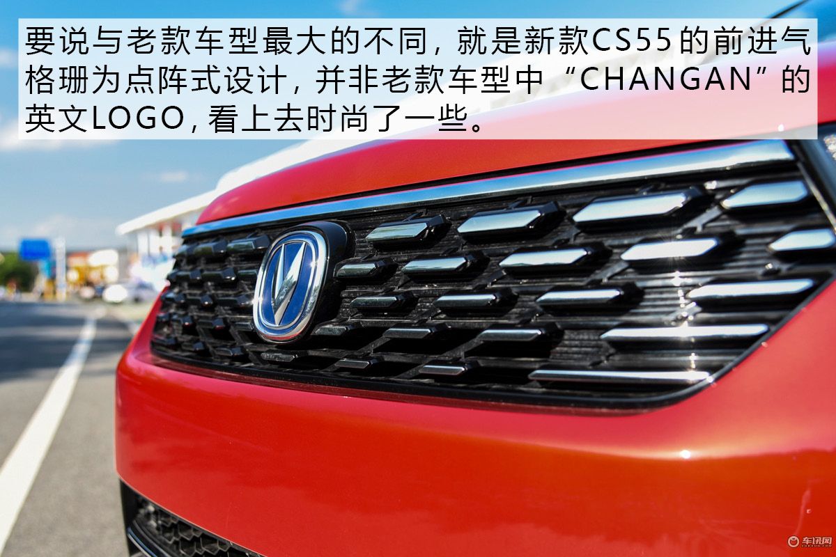 10涓囦腑鍨媠uv闀垮畨cs85,10涓囧乏鍙冲浗浜uv娴嬭瘎