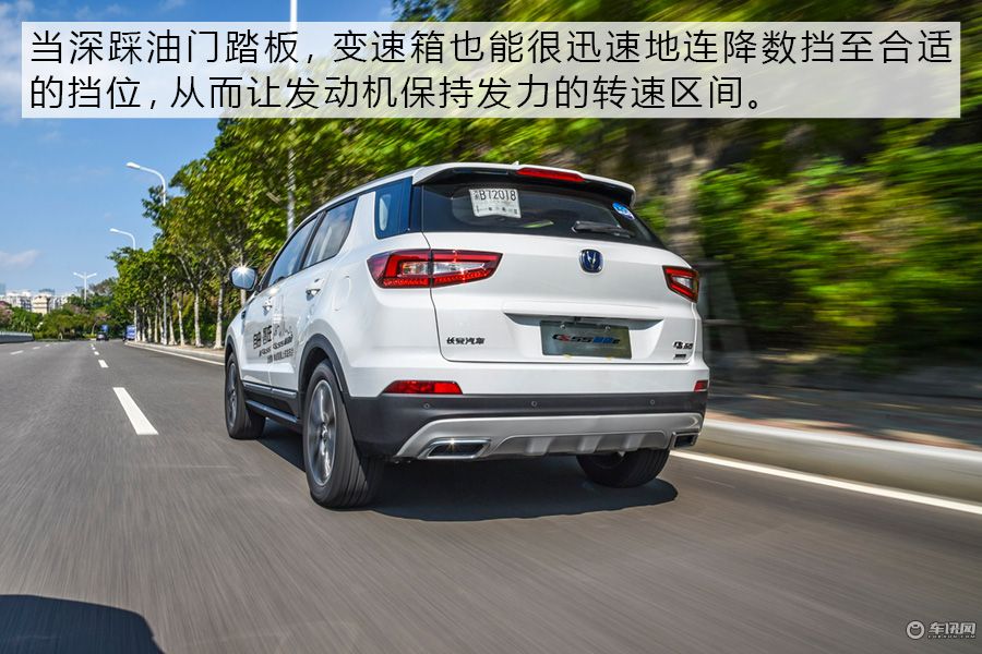 10涓囦腑鍨媠uv闀垮畨cs85,10涓囧乏鍙冲浗浜uv娴嬭瘎