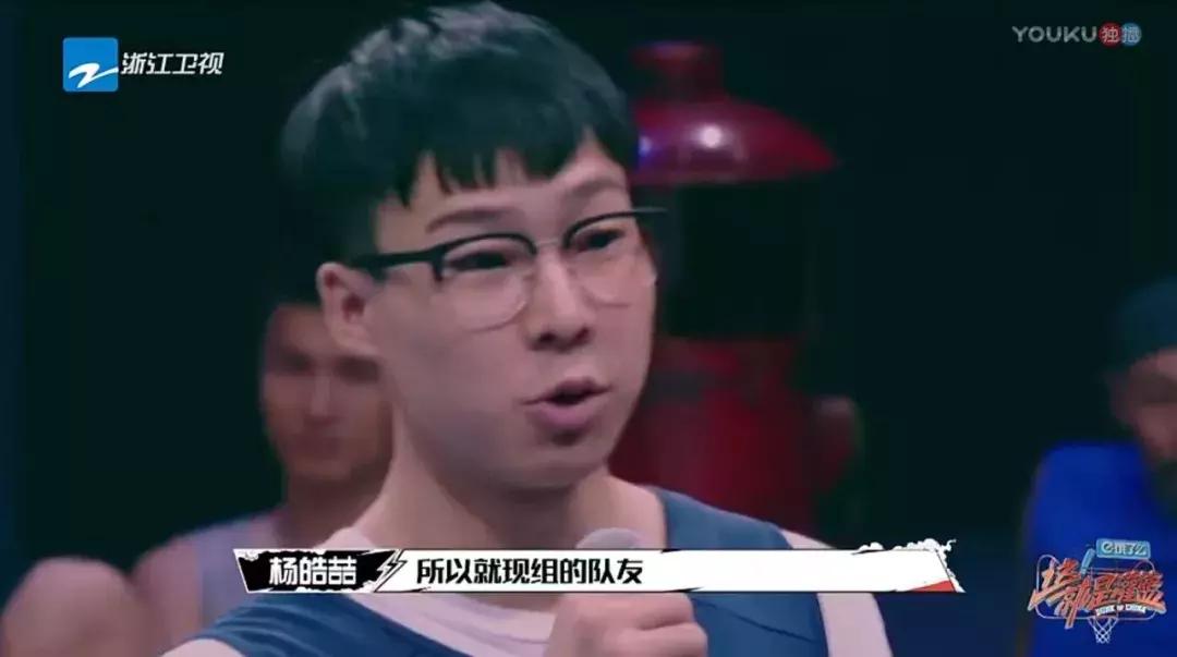 周杰伦国内综艺节目,致敬周杰伦的综艺