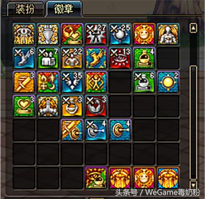 dnf错过了生日礼包,dnf错过新春礼包