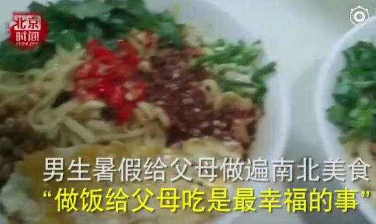 打五元麻将被拘15天,打5元的麻将被拘留了15天