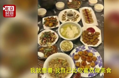 打五元麻将被拘15天,打5元的麻将被拘留了15天