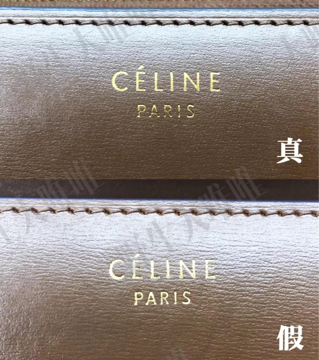 celine会不会打折,celine一般什么时候打折
