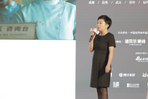 设享*界无**｜十站收官，用设计力量开拓更广阔的“文化绿洲”