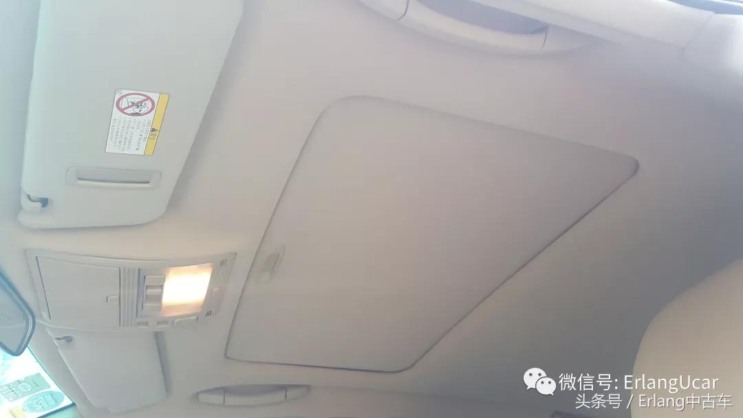 09年皇冠2.5l,09年皇冠2.5尊享版