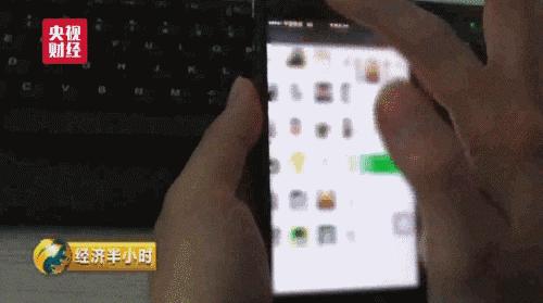 揭秘新型游戏诈骗的五个套路,常见的网络游戏诈骗套路