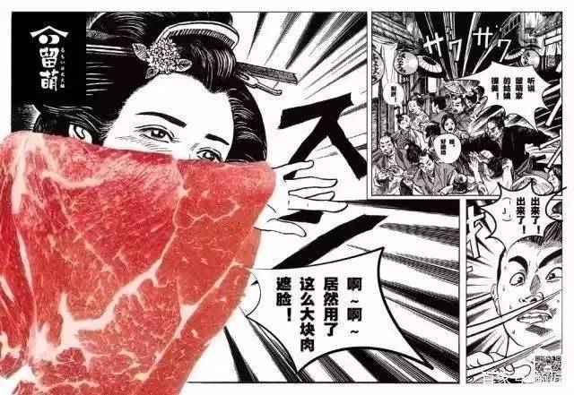 美食博主制作福州线面,美食博主15秒搞定美食