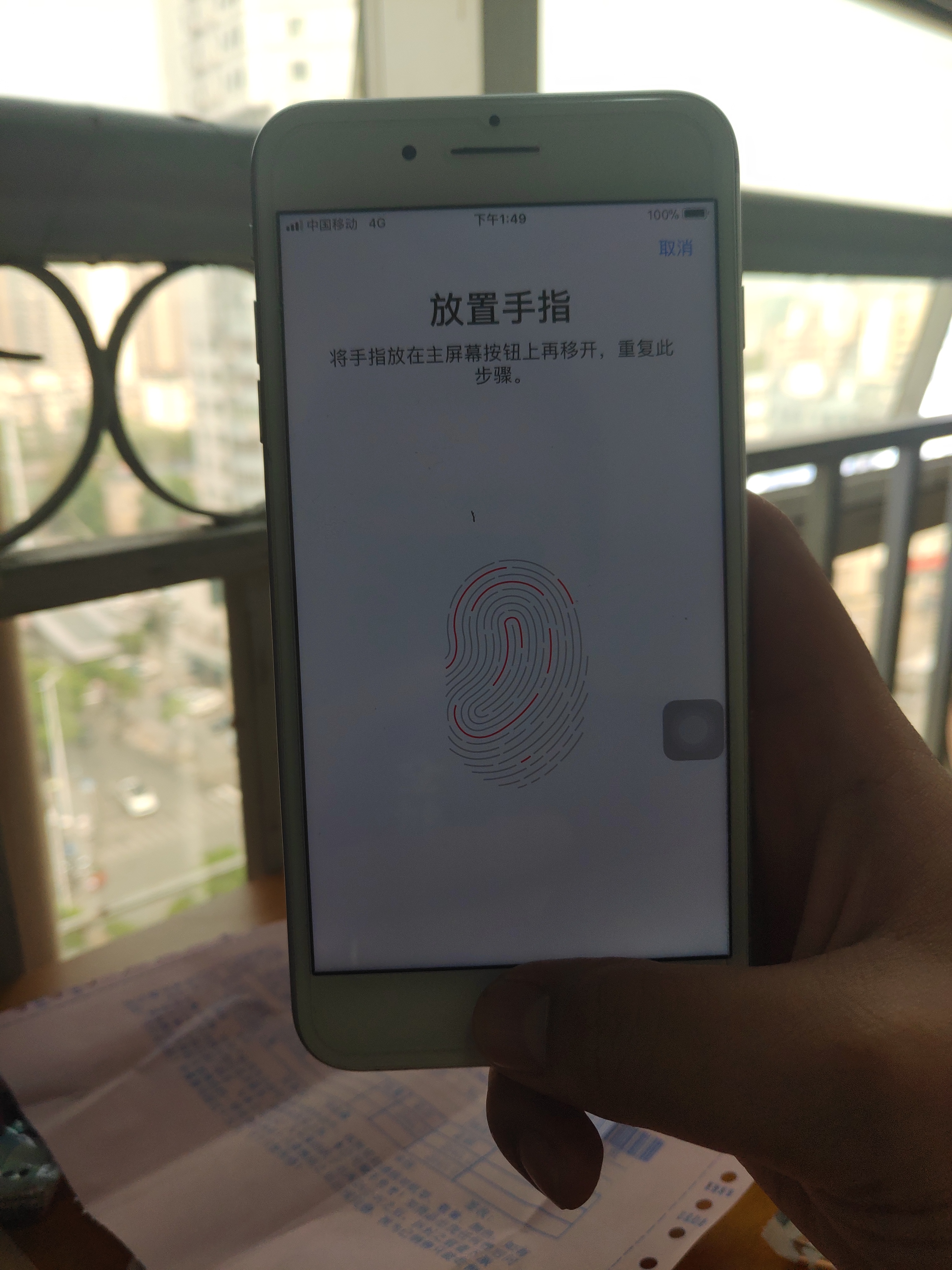 买二手iphone港版怎么验机,iphone新机最靠谱的验机