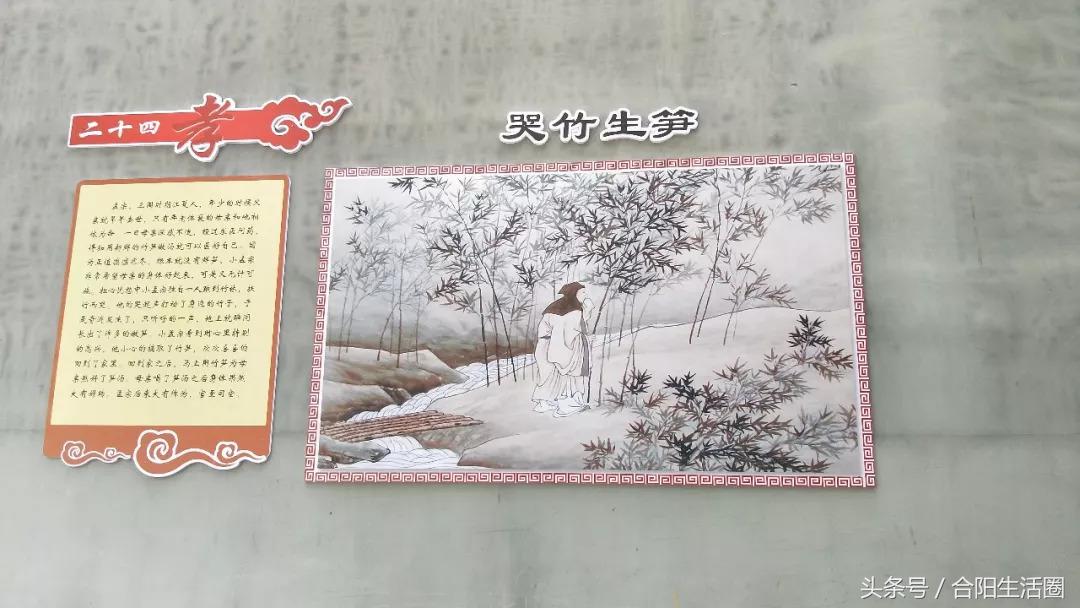 和谐相处一家亲,合阳百良警民一家亲