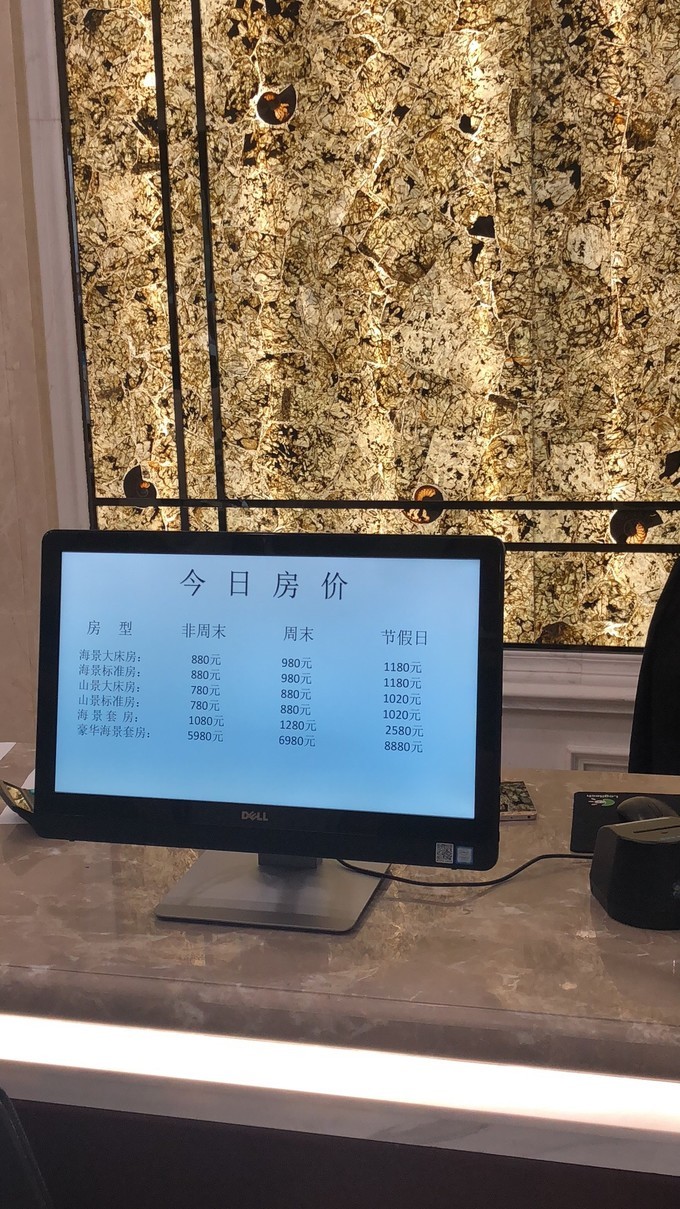 带你一起去嵊泗列岛看海,嵊泗列岛看海