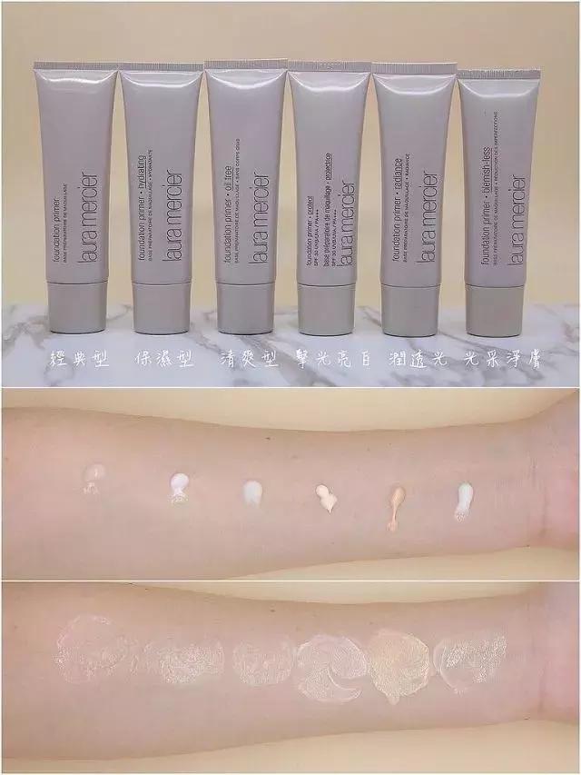 平价好用的防晒隔离推荐,国货隔离哪个好用平价