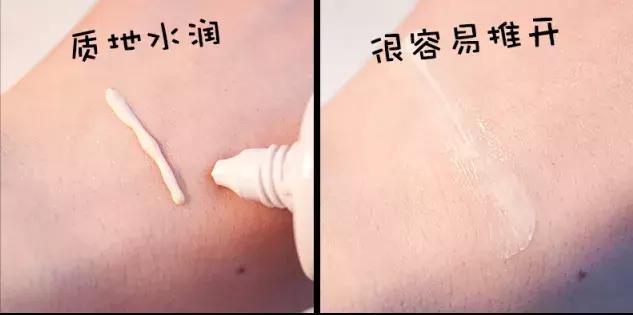 平价好用的防晒隔离推荐,国货隔离哪个好用平价