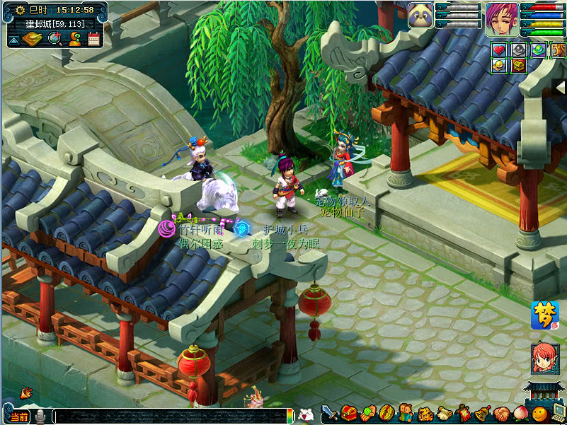 梦幻西游大唐官府发展史,梦幻西游大唐官府鼎盛时期