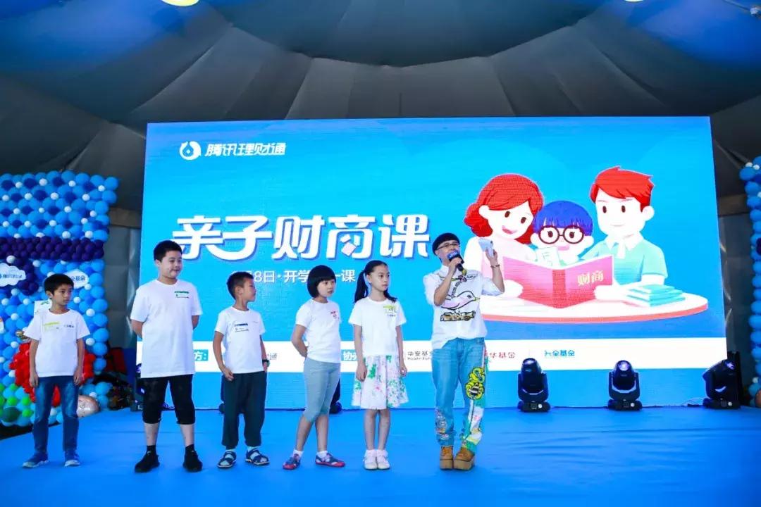 涓骇娑堣垂闄嶇骇,涓骇娑堣垂闄嶇骇鏁欒偛瀛╁瓙