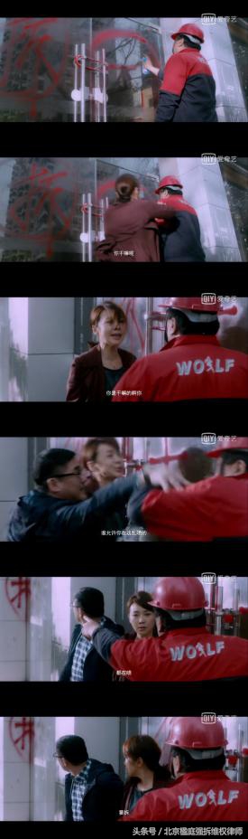 租的房子被拆迁了怎么办,租房期间房子被拆除了怎么办