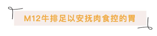每天都有大量肉食动物到昆明废旧工厂，狂啃50CM高的火焰战斧牛排