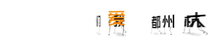 真人吃鸡海滩战斗,吃鸡真人版真实场地