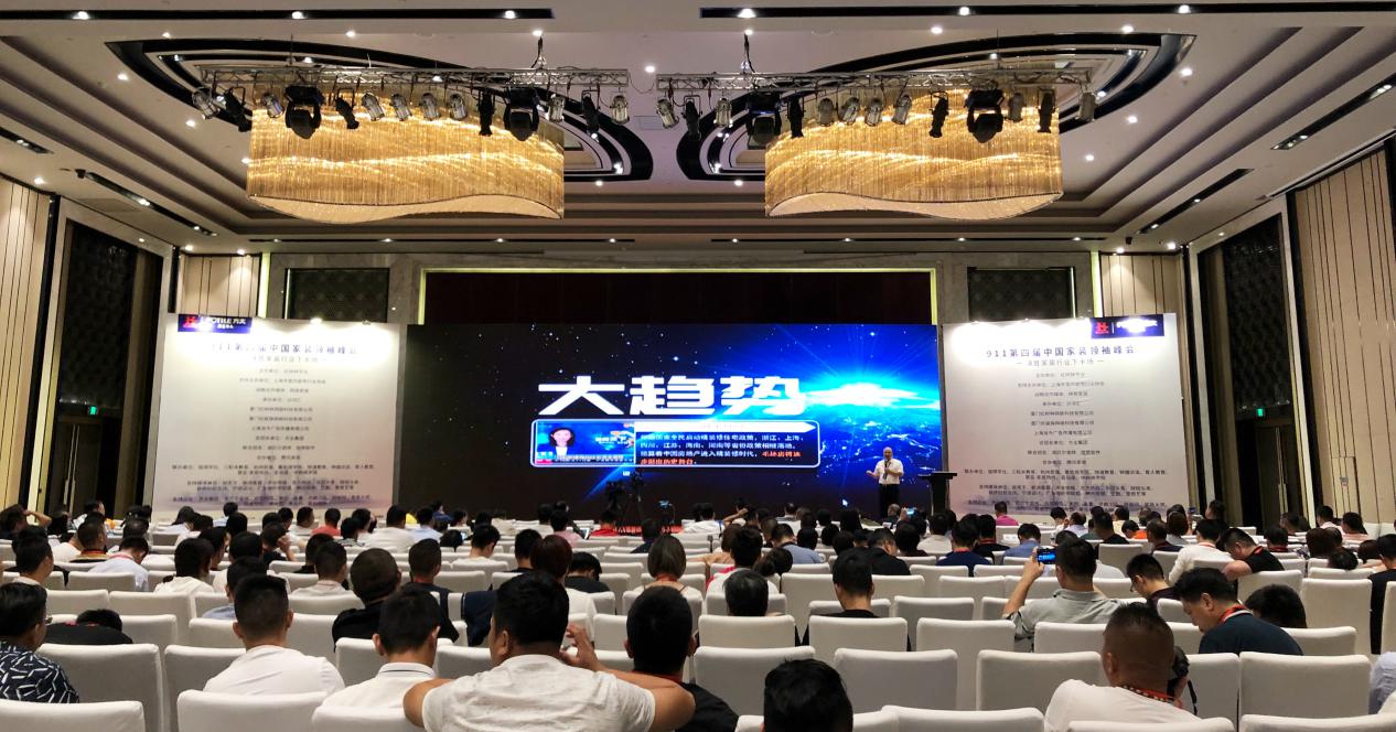 家装行业2024深耕小区,家装行业未来趋势及企业转型方向