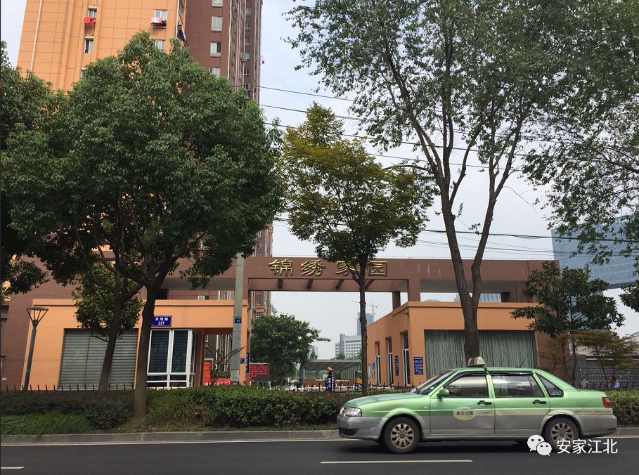 江北新区哪些楼盘是保障房,房产深度分析保障房